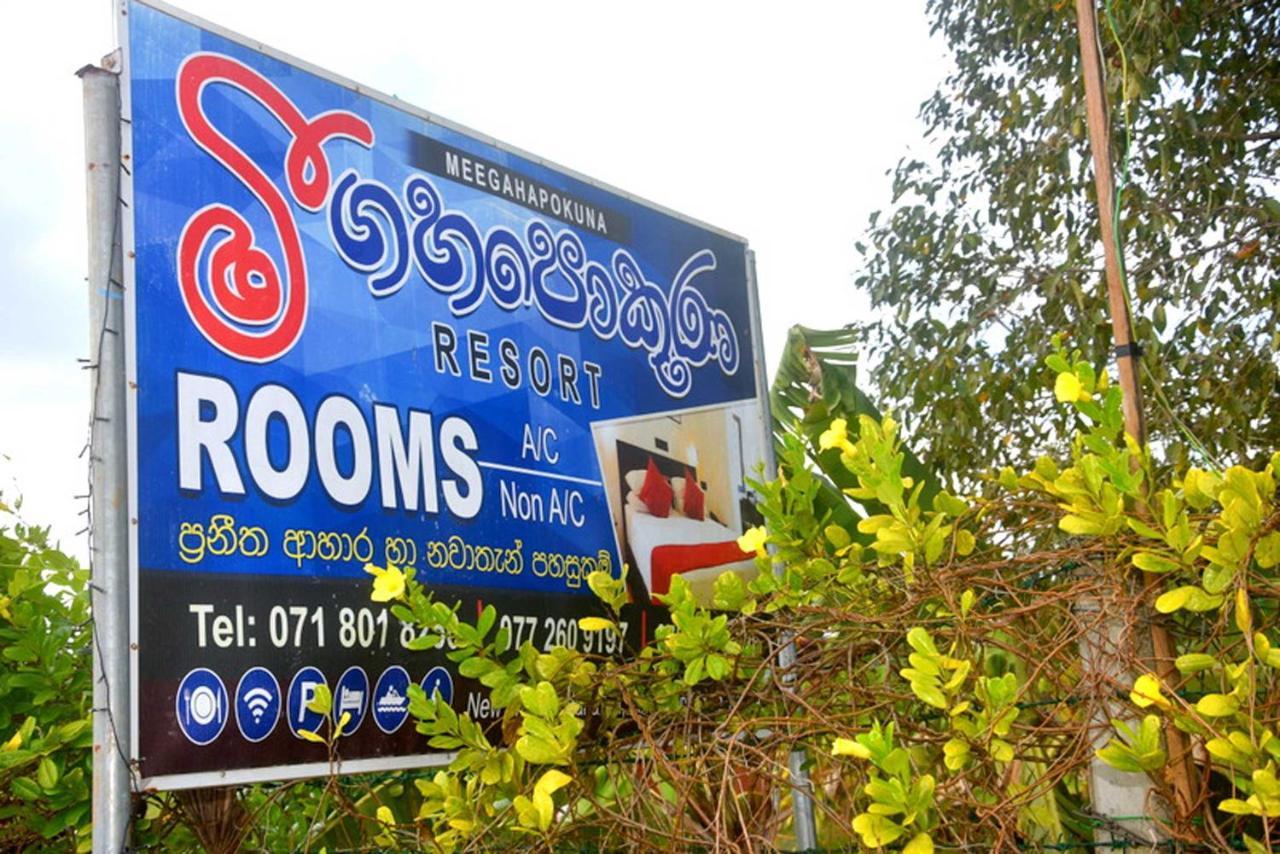 Meegahapokuna Resort Anuradhapura Bagian luar foto